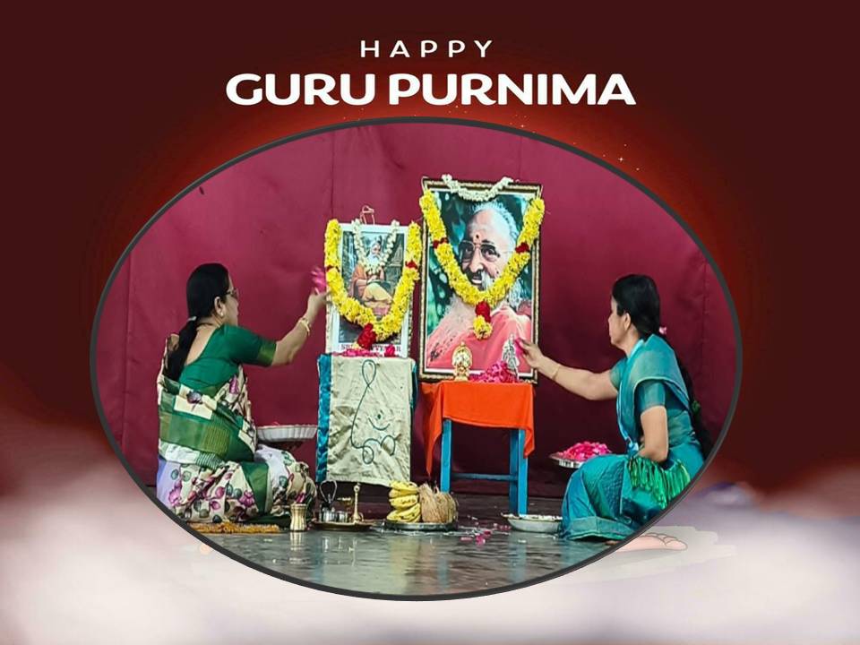 Guru Poornima Celebration- Main Block